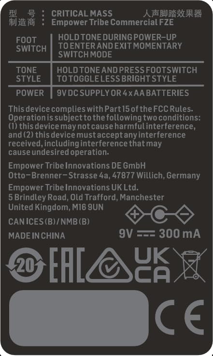 Amazon | TC Helicon ボーカルエフェクター CRITICAL MASS